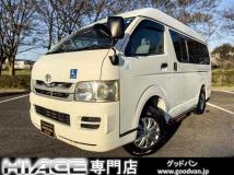 2008 Toyota Hiace Van