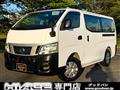 2012 Nissan Nissan Others