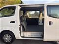 2012 Nissan Nissan Others