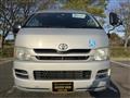 2008 Toyota Hiace Van