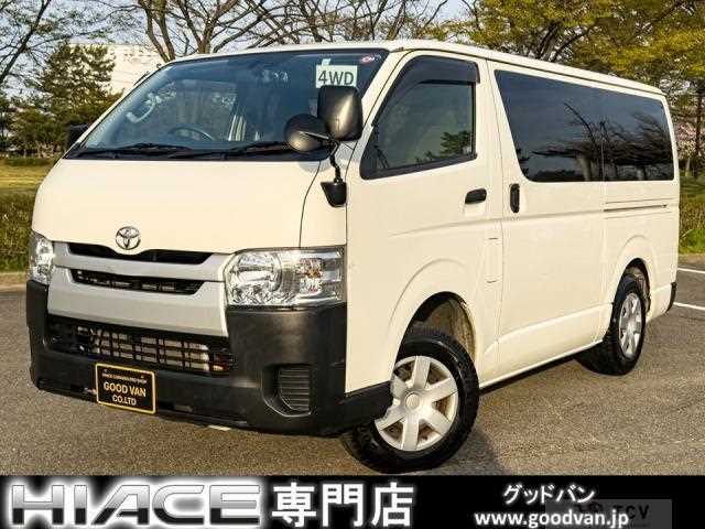 2015 Toyota Hiace Van
