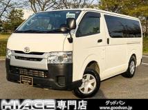 2015 Toyota Hiace Van