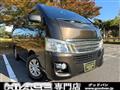 2014 Nissan Nissan Others