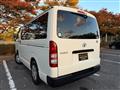 2014 Toyota Hiace Van