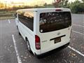 2014 Toyota Hiace Van