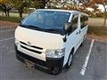 2014 Toyota Hiace Van