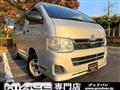 2012 Toyota Hiace Van