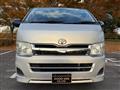 2012 Toyota Hiace Van
