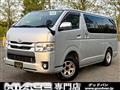 2015 Toyota Hiace Van