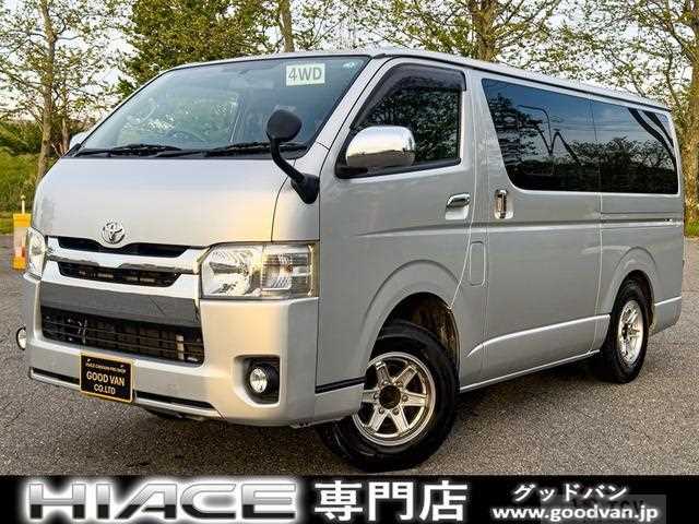2015 Toyota Hiace Van
