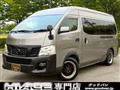 2015 Nissan Nissan Others