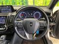 2019 Toyota Crown Hybrid