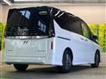 2024 Nissan Serena