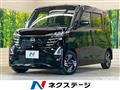 2024 Nissan ROOX