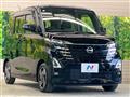 2024 Nissan ROOX