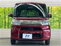 2014 Daihatsu Tanto