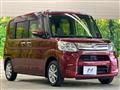 2014 Daihatsu Tanto