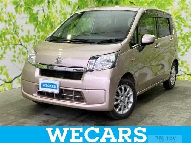 2013 Daihatsu Move