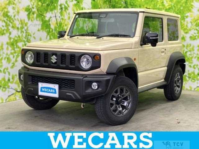2020 Suzuki Jimny Sierra