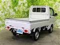 2025 Nissan Clipper Truck