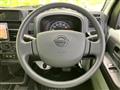 2025 Nissan Clipper Truck