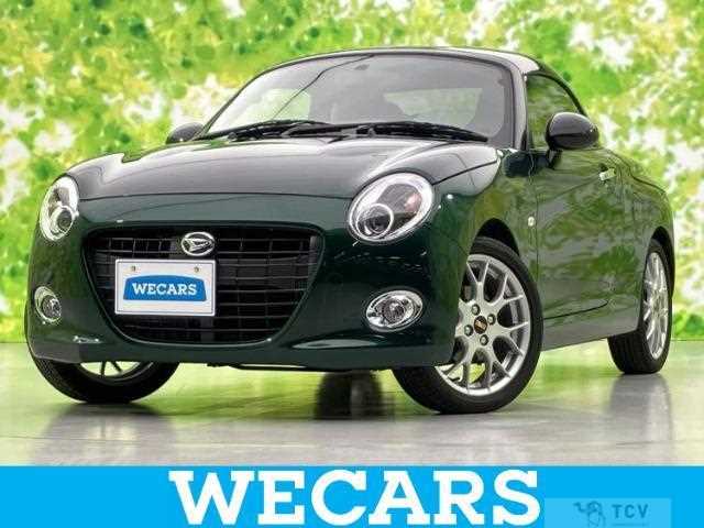 2022 Daihatsu Copen