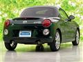 2022 Daihatsu Copen