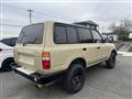 1995 Toyota Landcruiser 80