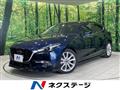 2017 Mazda Axela