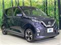 2019 Nissan Nissan Others