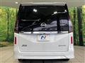 2024 Nissan Serena