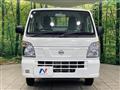 2026 Nissan Clipper Truck