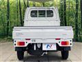 2026 Nissan Clipper Truck