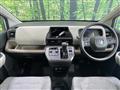 2026 Honda Freed