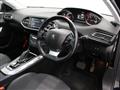 2020 Peugeot 308