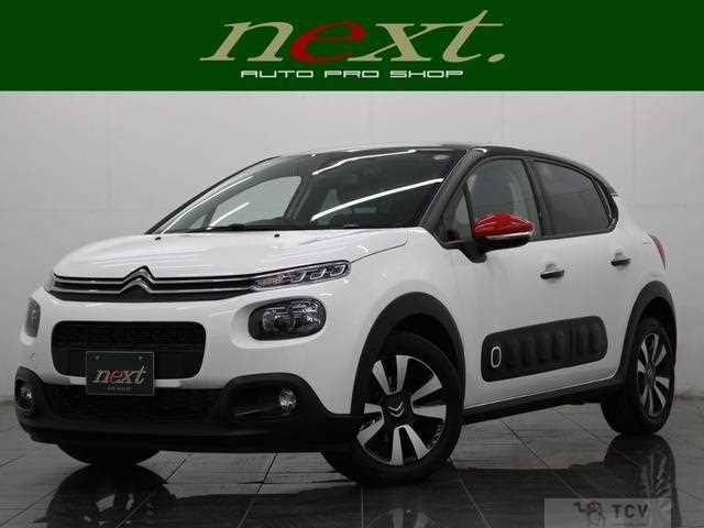 2020 Citroen C3