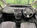 2010 Mazda Biante