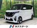 2022 Nissan ROOX