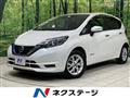2018 Nissan Note