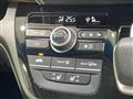 2020 Honda Freed