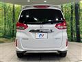 2020 Honda Freed