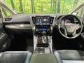 2016 Toyota Vellfire