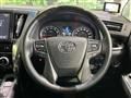 2016 Toyota Vellfire