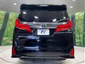 2022 Toyota Alphard G