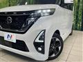 2020 Nissan ROOX