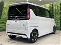 2020 Nissan ROOX
