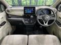 2023 Nissan Nissan Others