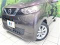 2023 Nissan Nissan Others