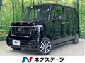 2026 Honda N BOX