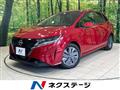 2022 Nissan Note